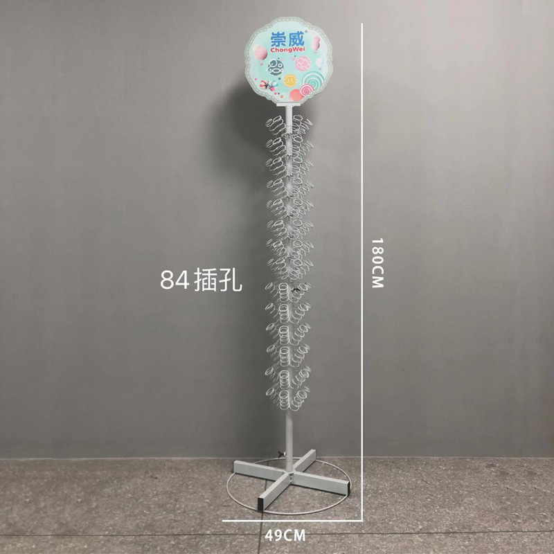 厂家直销糖果玩具商超货架圣诞树造型置物架货品架收纳架铁架子