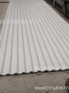 厂家彩钢 房顶农村雨面铁VMF皮钢结构隔棚热彩涂钢瓦板墙彩钢瓦