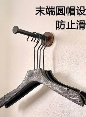 中收古风吸衣架纳器L87H6756神免打孔阳台家盘用多功能壁挂伸缩无