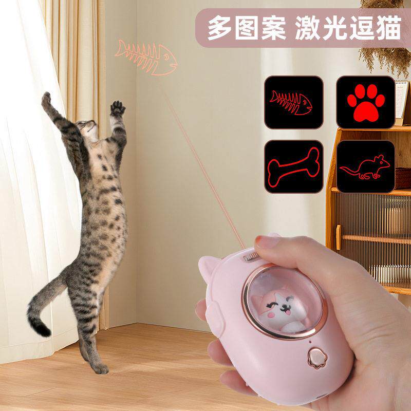 境宠物去梳子笔猫跨狗硅胶梳毛刷创跃玩具逗猫棒激光浮毛撸猫咪宠