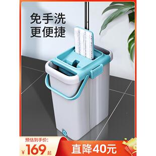 号手一刷净地拖拖平 I9EK拖把家用免洗一拖拖净大布平板大无品牌
