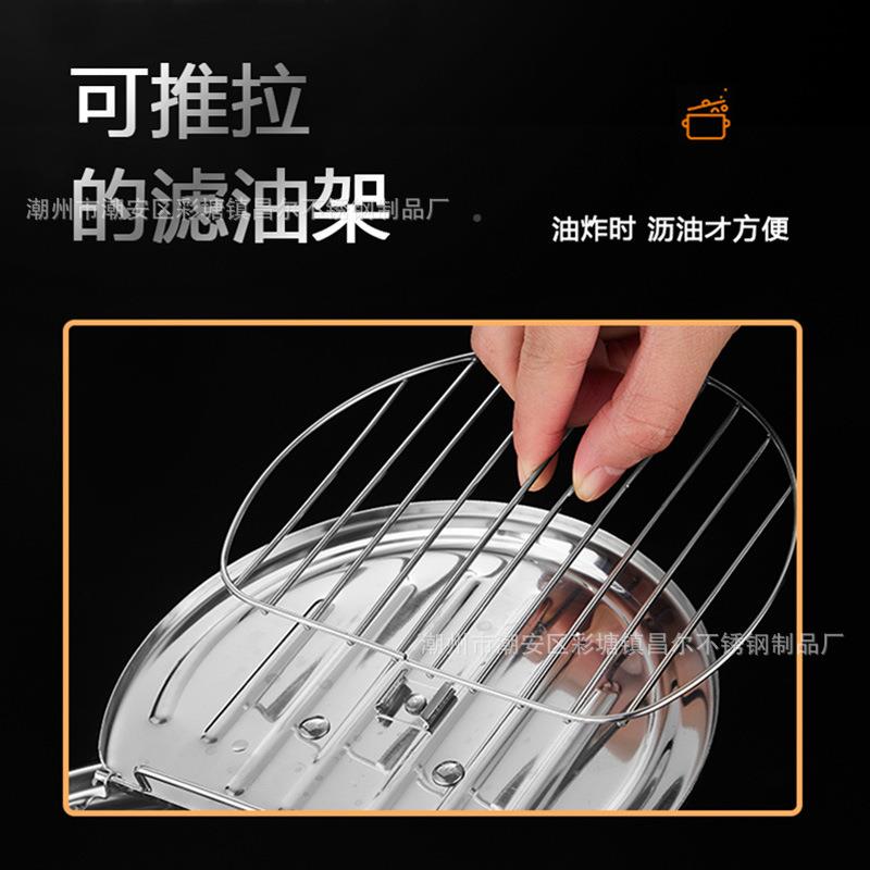 省日式0不锈钢天妇罗油炸锅 昌尔3家用带盖滤网温度计油控温多4功