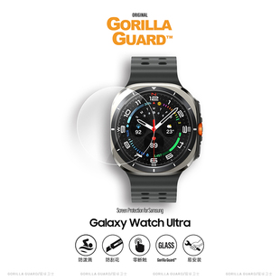 猩球衛(wèi)士適用三星Watch 47mm鋼化玻璃膜 Ultra智能手表膜GalaxyWatch8Classic鋼化膜全屏覆蓋watch7防摔40