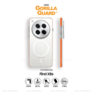 猩球卫士撞色肤感硬壳适用OPPOFindX8S磁吸手机壳磨砂透明FindX9Pro保护壳超薄全包X8Ultra高级感级简约外壳