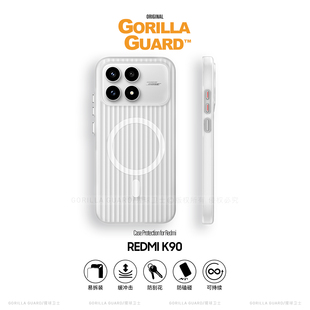 全约高级感 新款 猩球卫士光栅肤感硬壳适用红米K90ProMax磁吸手机壳REDMI K80Pro磨砂超薄透明保护套K80至尊版