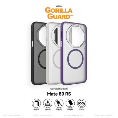 华为Mate80/70RS非凡大师手机壳