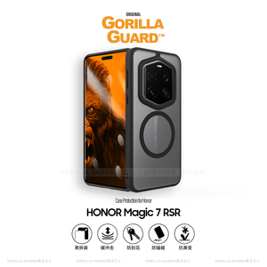 猩球卫士MagSafe护甲壳适用荣耀Magic7RSR手机壳磨砂肤感Magic7保时捷设计全包高级感新款保护套简约可挂绳链