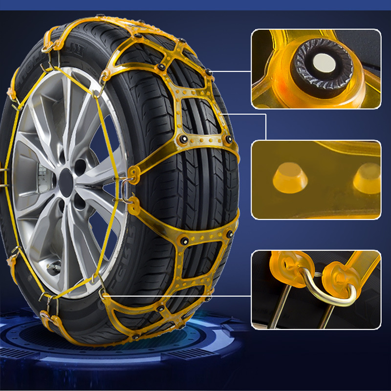 汽车轮胎防滑链牛筋加厚耐磨雪地轿车面包车越野车suv通用防滑链