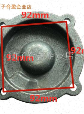 250W冷热水全自动k自吸增压水泵叶轮铜盖250A370A750A1100A端盖.