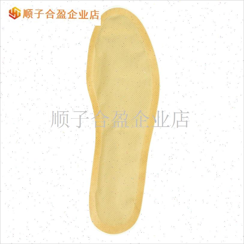 自发热鞋垫暖脚贴暖贴v免充电暖足贴自热暖宝宝可行走室外保.