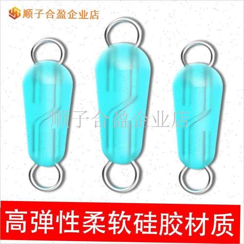 新款八字环双头连接器p防缠绕快速子线夹秒换挂扣W钓鱼配件特价.