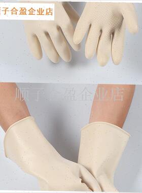 包邮威蝶31-i60CM黑色耐酸碱工业 防化工橡胶乳胶威碟加长喷砂手.