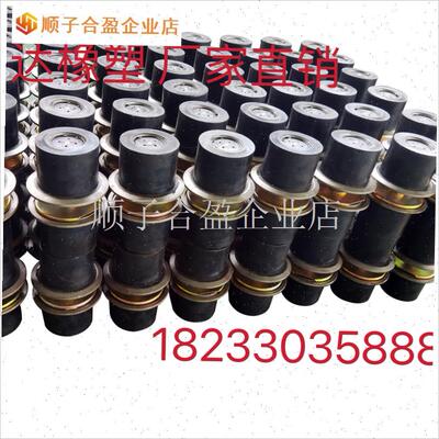 双头引导轮导向轮马铃薯收获机药材收获机R配件厂家直销新品.