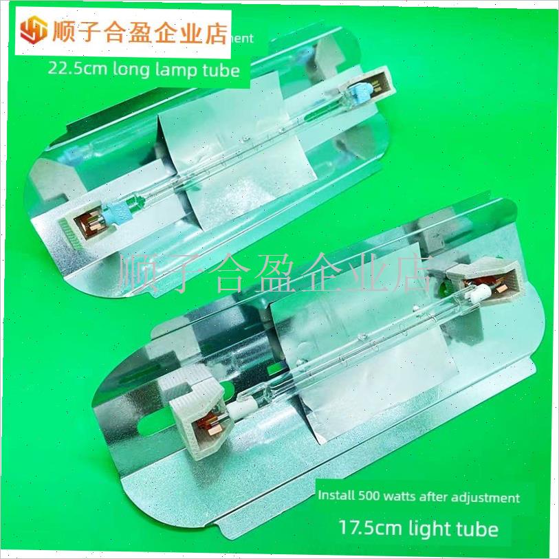 碘钨灯架300-5l00W-1000瓦烤鸭炉灯座夹式小太阳老式卤钨灯罩汽.