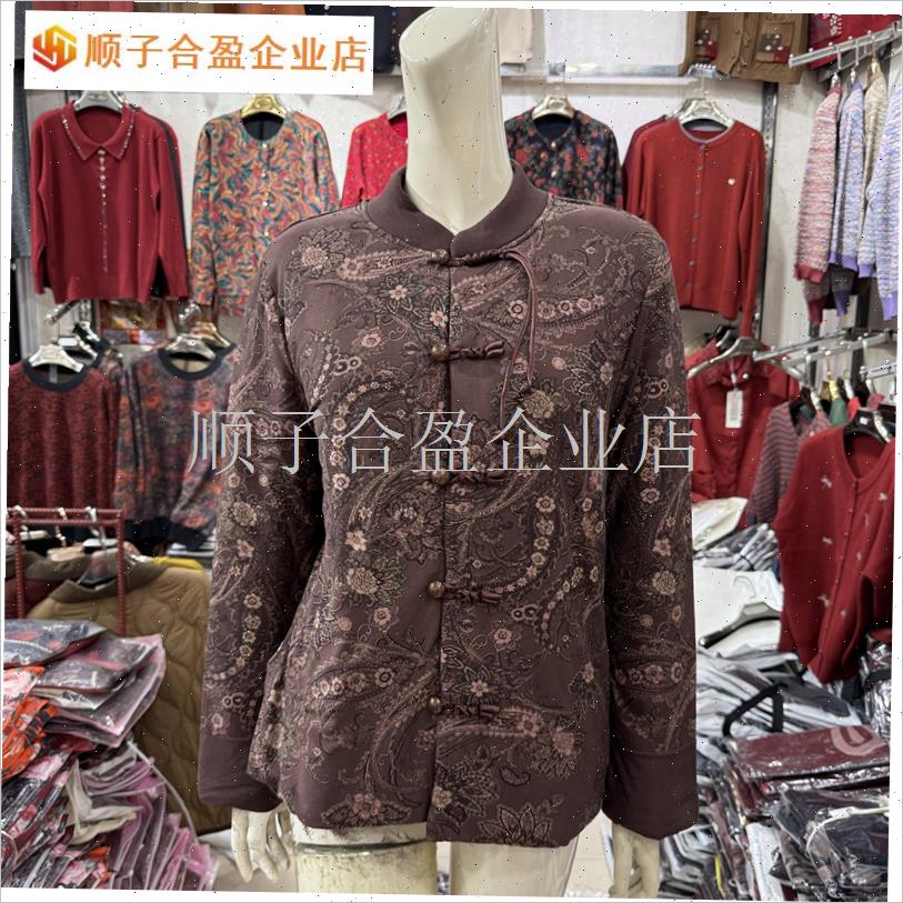 2025b年奶奶装冬季大码显瘦棉衣棉袄新款国风外套老年人女妈妈立.