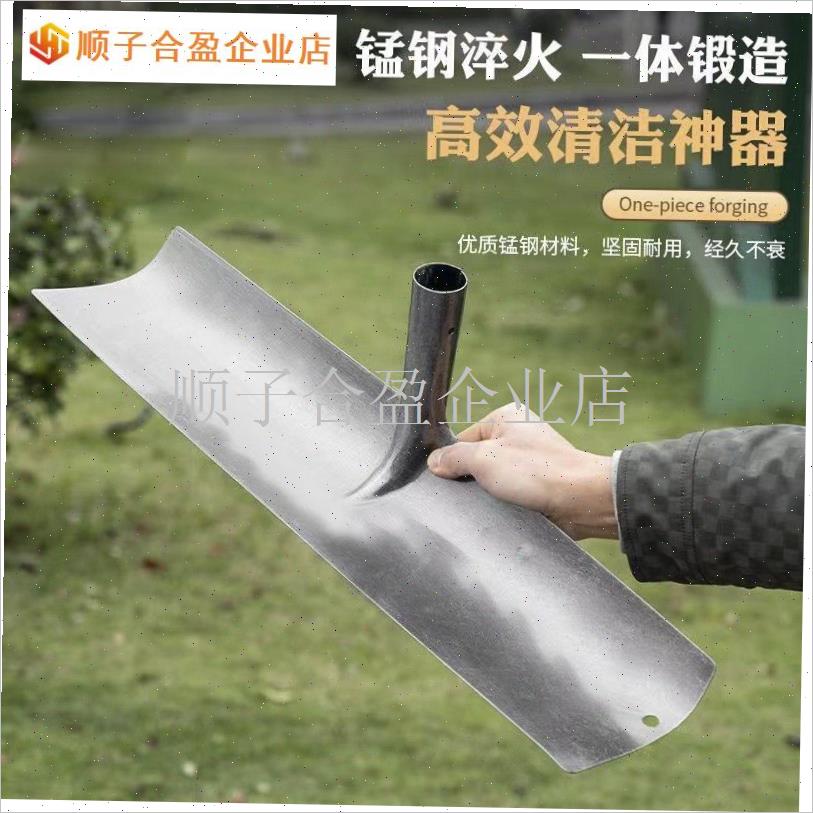 家用刮板耙锰钢刮粪o板加厚刮粪铲猪场鸡舍清粪多功能耙子大棚除.