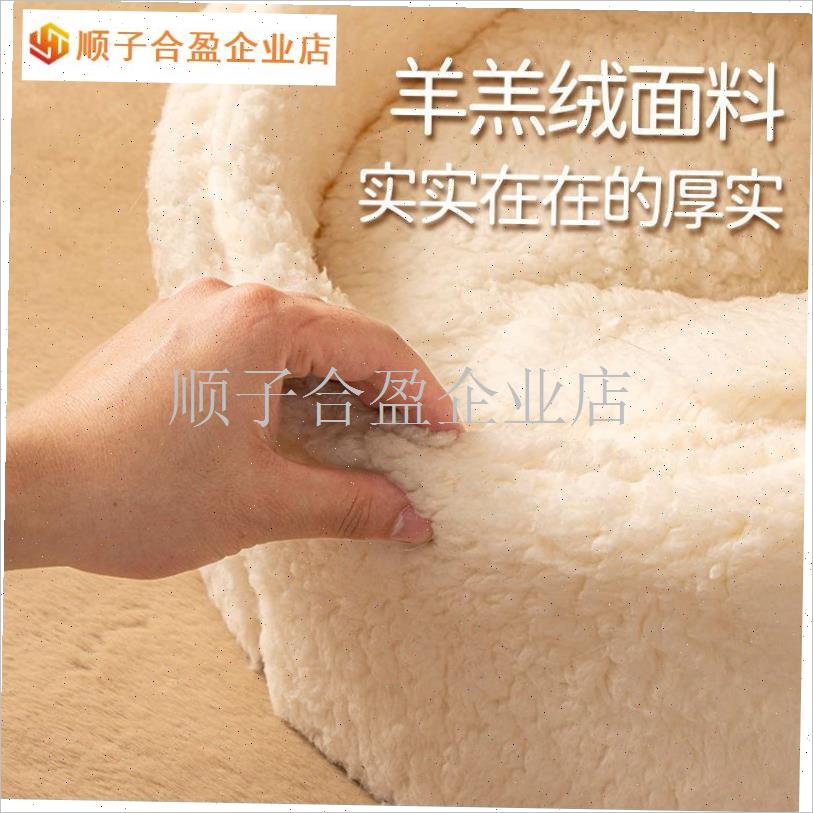 羊羔绒棉拖猫窝猫别墅冬季封闭式安F全感宠物睡窝可拆洗小型狗窝.