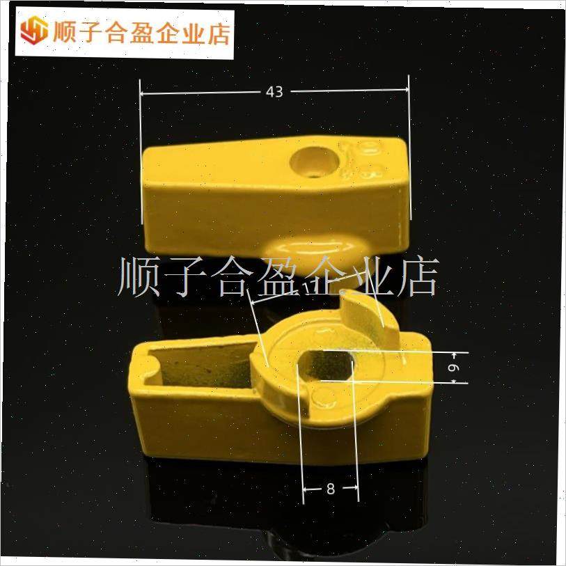 分水器开关旋钮一字型球阀一字加厚把手扳手地R热暖气维修配件大.