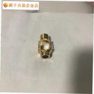 新国标氧气保压阀BYF-3阀杆U阀芯配件大全.