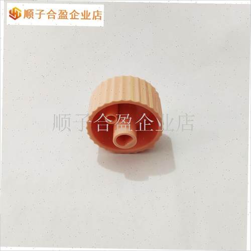 电蒸锅配件定时器按钮开m关旋钮ZN26YK18/ZN26YK818 电火锅旋钮.