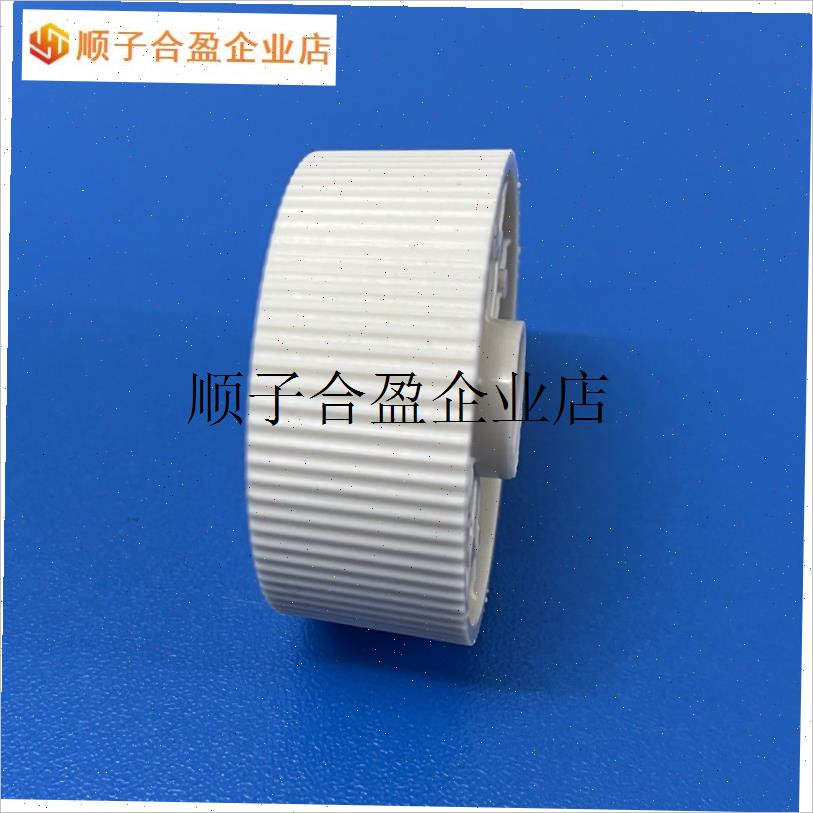 格力大松电风扇落地扇lFS-3015H7/3515H7风叶固定螺帽配件扇叶螺/