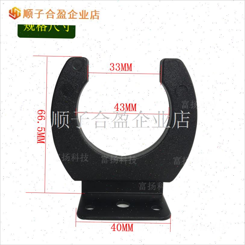 KTV包厢无g线话筒墙壁挂钩大巴车载麦克风挂架支架托架挂扣.