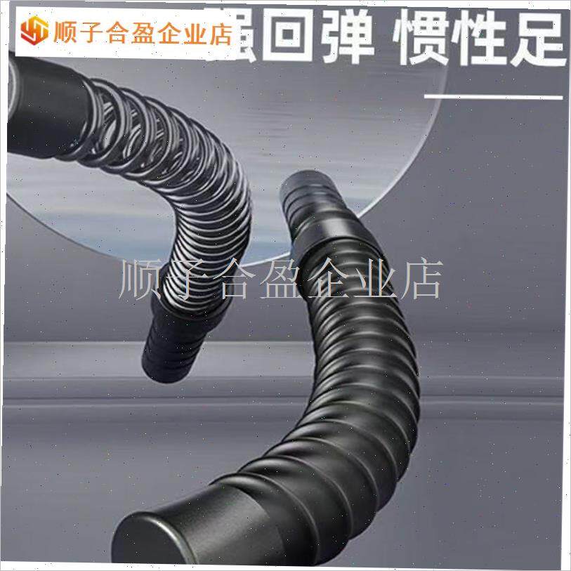 无绳战绳健身甩大绳战斗绳甩绳训C练家用力量绳肌X肉臂力专业体.