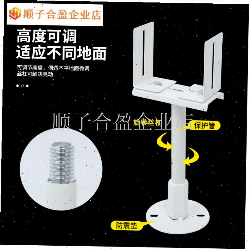暖气片地支架散热器加厚可调y固定支架腿底托落地底座支撑托架地.