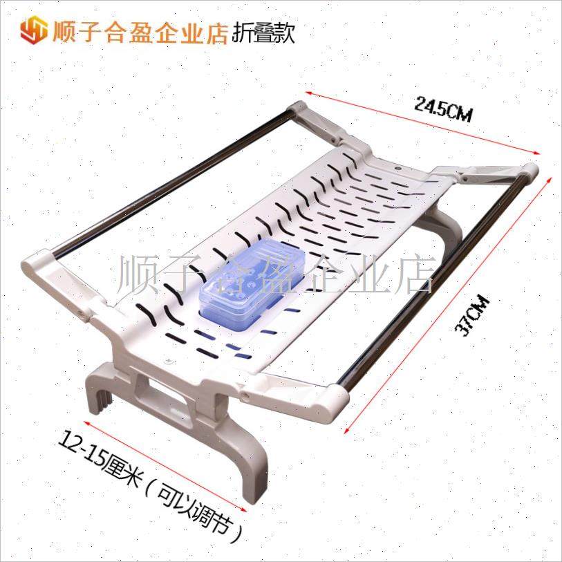 电热油汀烘衣架取暖器烘衣架可折叠电暖器带加湿盒晾.衣架油汀配.