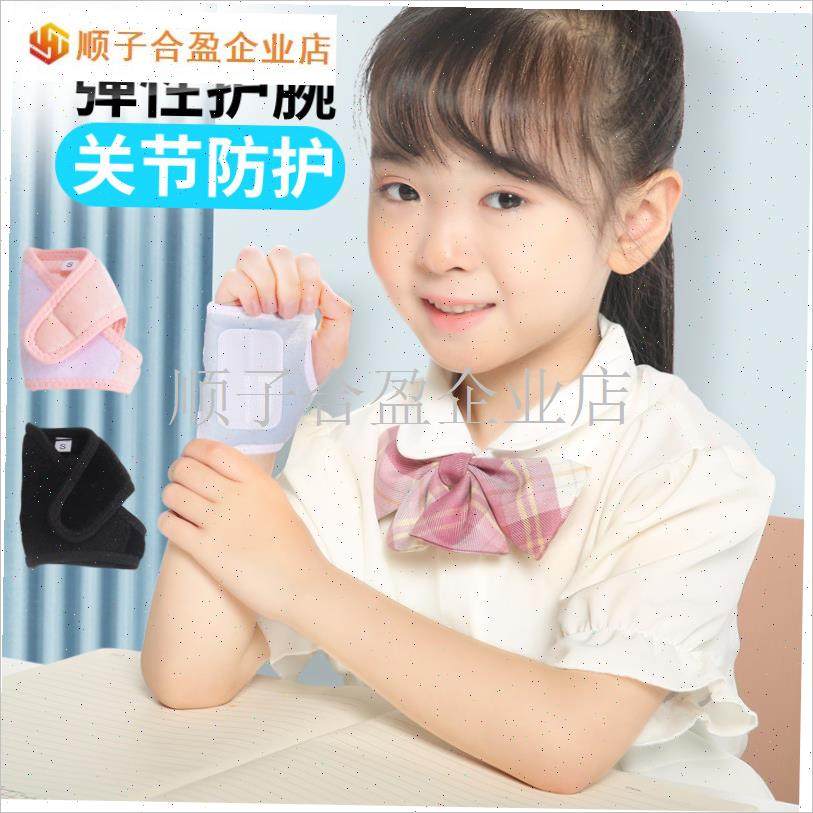 握笔姿势手腕矫正器幼儿园小学生宝宝执笔拿笔防内X勾写字勾腕纠.