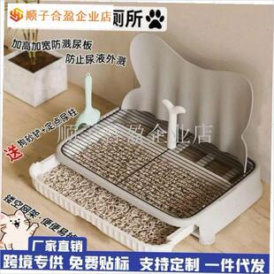 直销狗厕c所带尿柱抽屉式防踩屎狗厕所宠物尿垫固定托盘宠物狗狗.