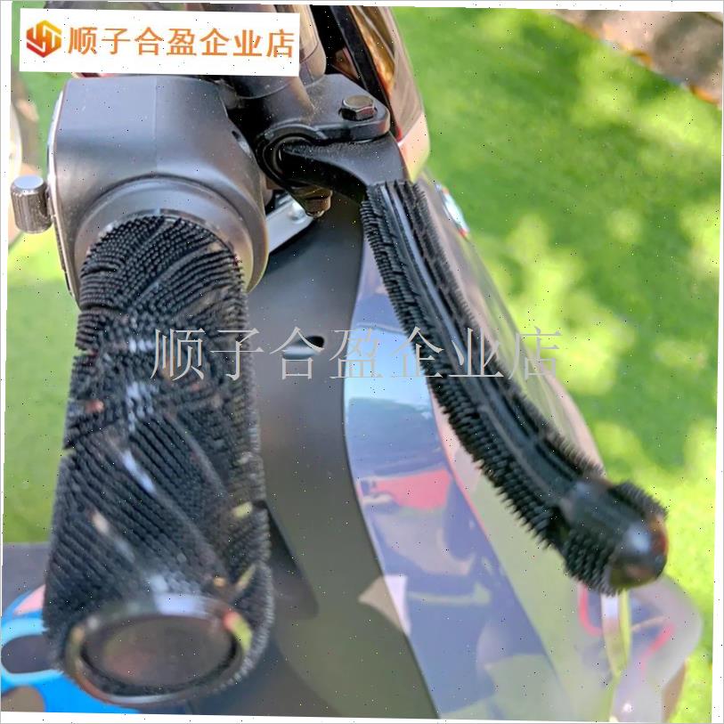 电动车橡胶把套防滑吸汗摩托车手把F套电瓶车手柄套装饰配件把手.