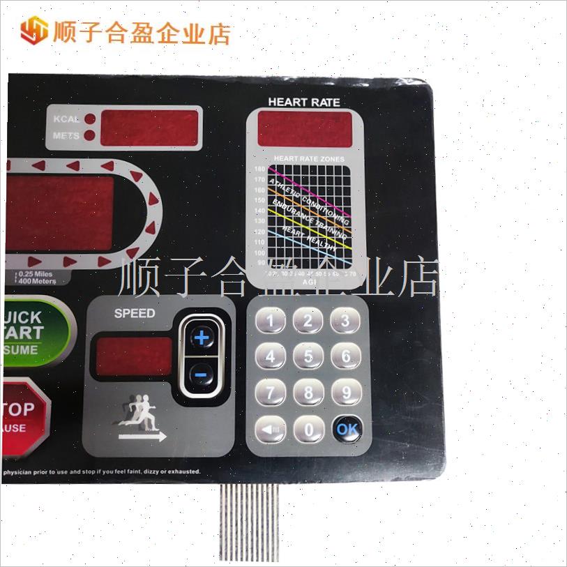 STAR TRAC星驰跑步机S-TrRc3552 S-TRc3562 3582,3572按键面板开.