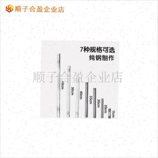 包邮 加长杆通用 哑铃炼接器 变杠铃20厘米30cm 40 50Y 60连接杆.