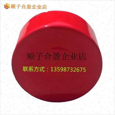 /供应振动电机防护罩防尘v罩风罩电机端盖翻边电机罩电机配件
