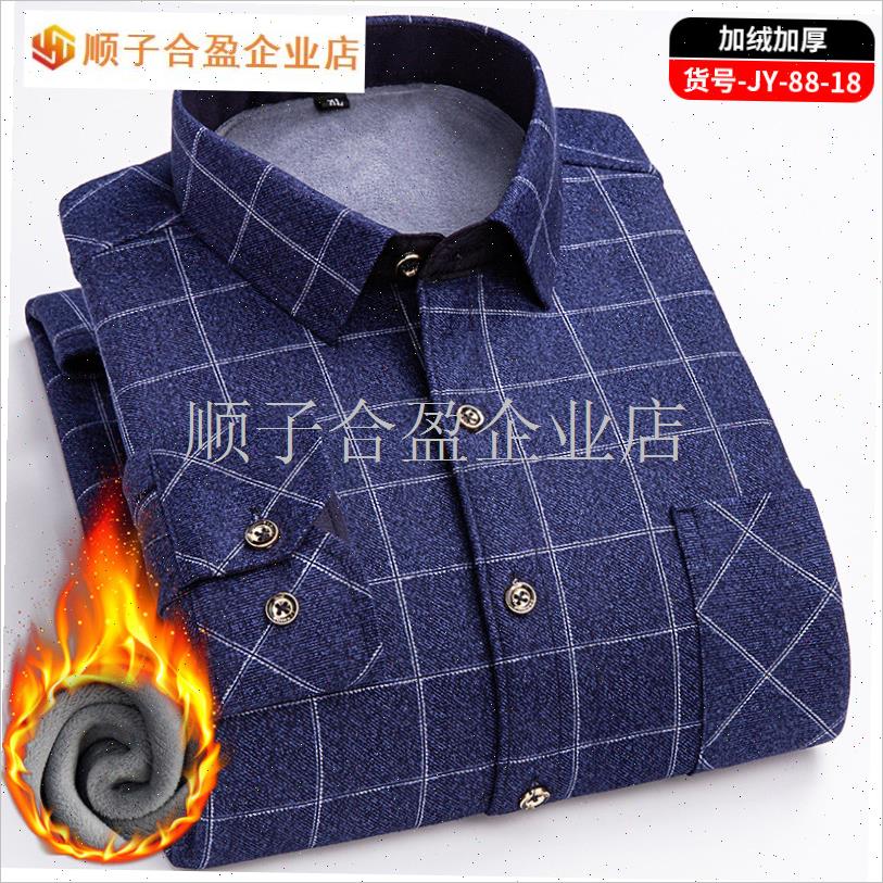 冬季男士加绒保暖k长袖衬衫印花格子中年休闲加绒加厚衬衣爸爸装.