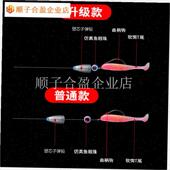 路亚德州钓组路亚饵套装 软饵t尾曲柄钩子弹铅T坠倒钓防挂底钓鳜.