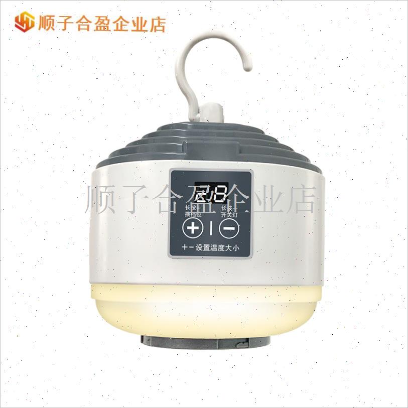 鹦鹉取暖器宠物j暖风机恒温加热仓鼠蜜袋鼯鸟用爬行动物保温灯冬.