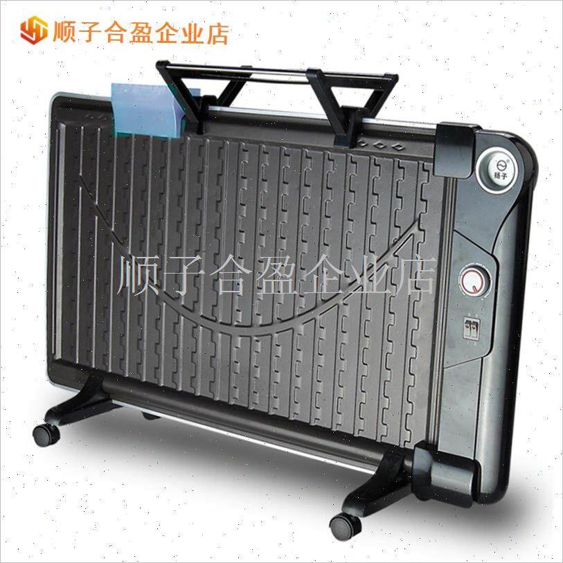 扬子华生菊花长城澳玛特v脚轮支架支腿底座薄板油汀取暖器配件.