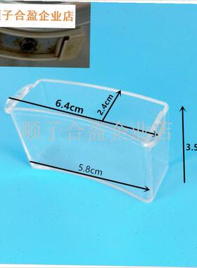 适用于万宝抽油烟机过滤器6u.5cm油杯通用油盒TV矩形油箱老式配.