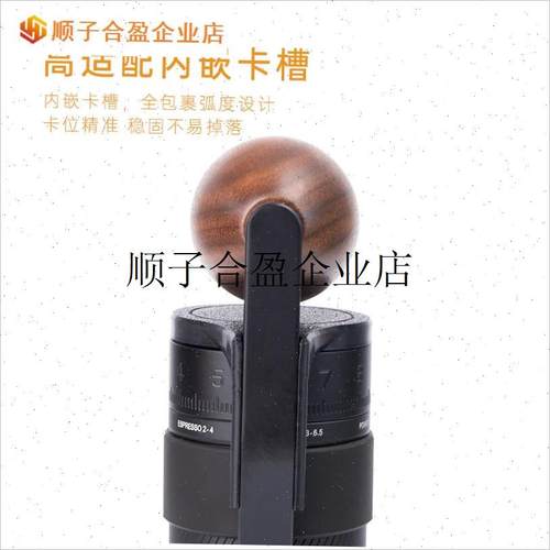 /适用mavo幻刺pro手摇磨豆机密E封便携防尘盖配件露营户外方便收