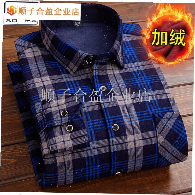 秋冬男士长袖加绒衬n衣保暖衬衫加厚格子外套印花衣服男休闲爸爸.