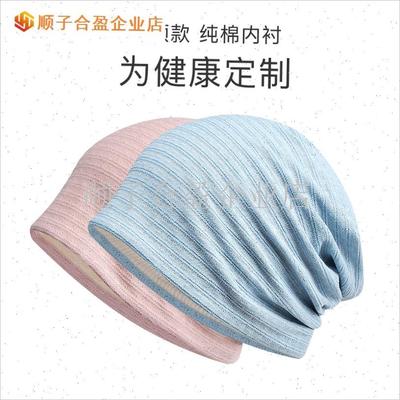帽子女春夏透气不闷热睡帽堆x堆帽双层薄款月子帽纯色化疗帽套头.