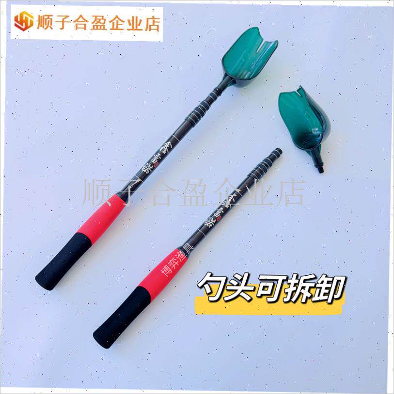 新款纯碳素可伸缩打m窝勺远投超轻超硬勾杆O器抛线U 线器可携式.