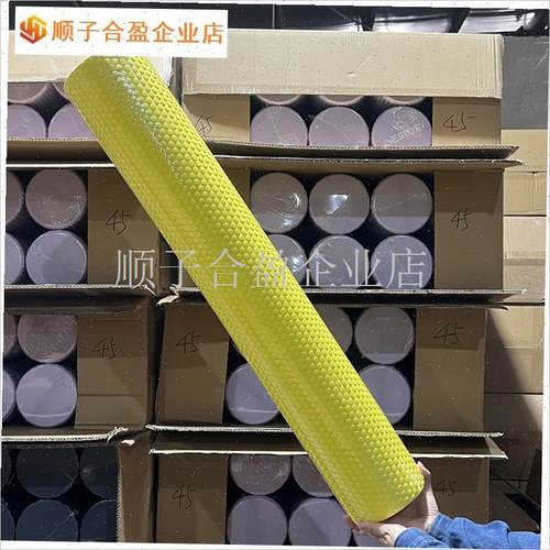 初学者实a心泡沫肌肉放松腿u部按摩专业瑜伽柱按摩运动健身微瑕.