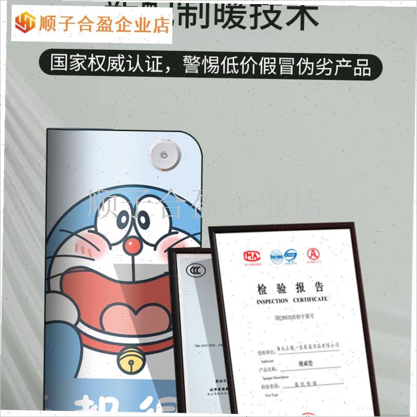 恒温加热鼠标垫办公暖手垫u学生儿童写字电热垫暖桌垫冬季暖手神.