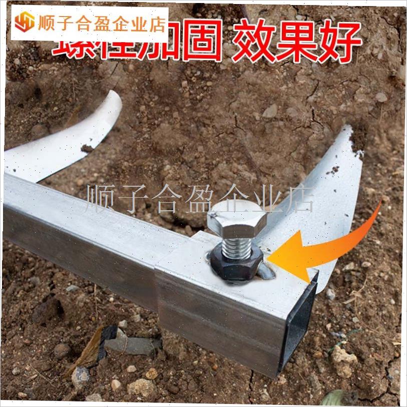 大蒜开沟神器农用开p沟耙子种蒜拉沟工具起沟耙子多行拉钩农具.