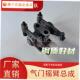 CT1125 单缸柴油机气门摇臂总成常柴S195 L28O平 L28 YM35. L24