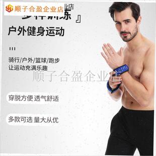 Load beagring sandbag gravity wristband负重沙袋运动负重手环.