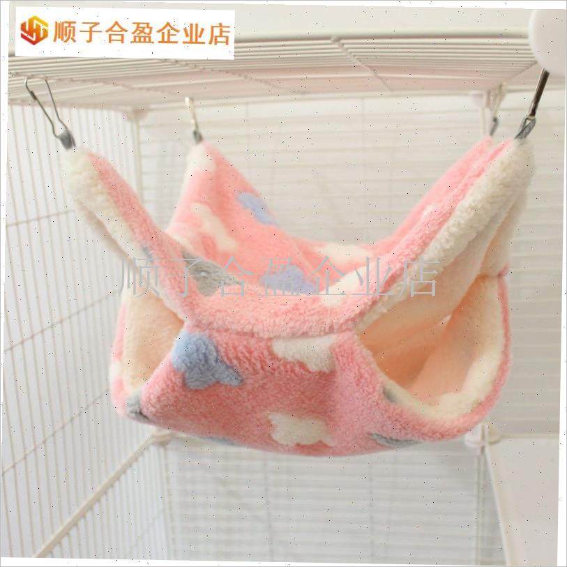 松鼠棉窝吊床专用睡觉隧道冬天保温I保暖毛绒睡袋悬挂宠物用品.